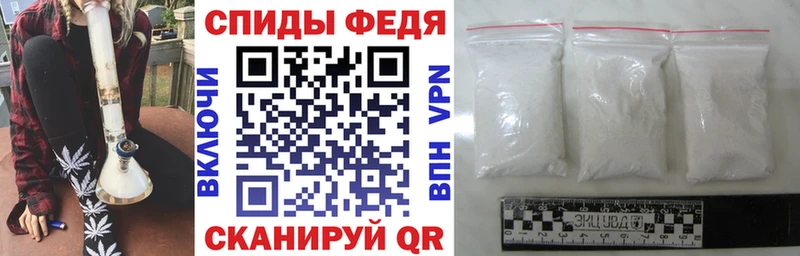 АМФ 98% Гвардейск