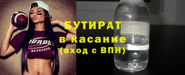 марихуана Алексин