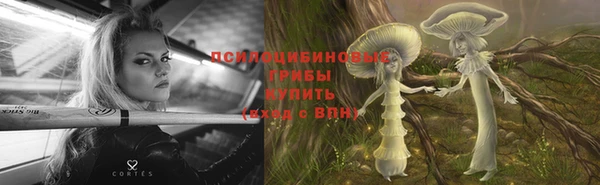 марихуана Алексин