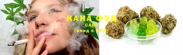 COCAINE Алексеевка