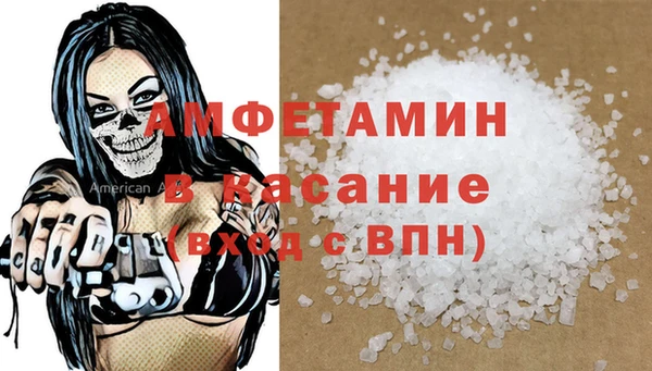 прущая мука Алзамай