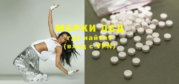марихуана Алексин