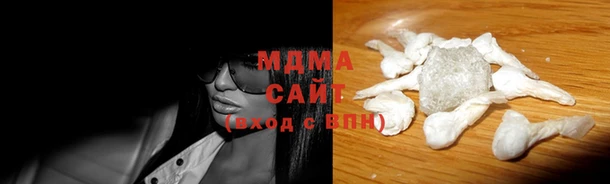 прущая мука Алзамай