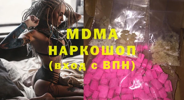 марихуана Алексин