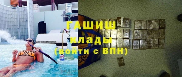 COCAINE Алексеевка
