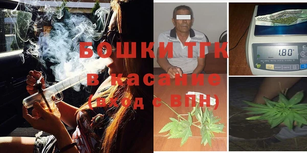COCAINE Алексеевка