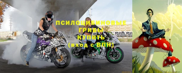 марихуана Алексин