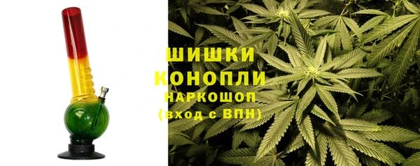 COCAINE Алексеевка