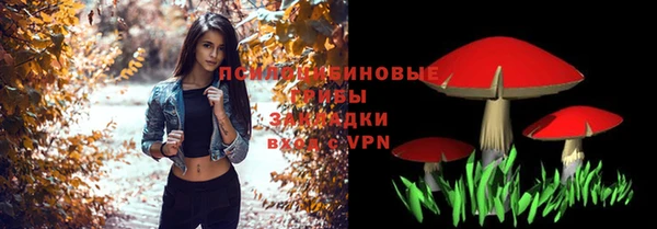 марихуана Алексин