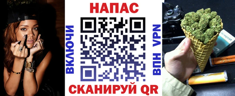Марихуана планчик  Гвардейск 